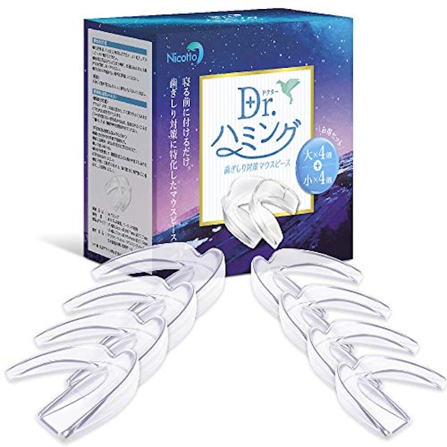 21年 ナイトガードのおすすめ人気ランキング10選 Mybest 21年 ナイトガードのおすすめ人気ランキング10選 Mybest