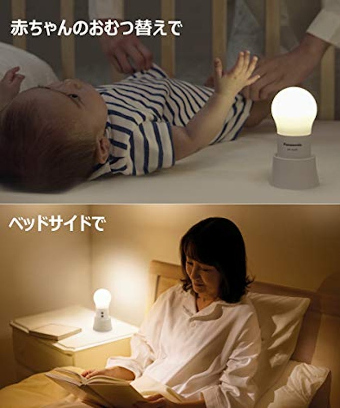 LEDランタン 3