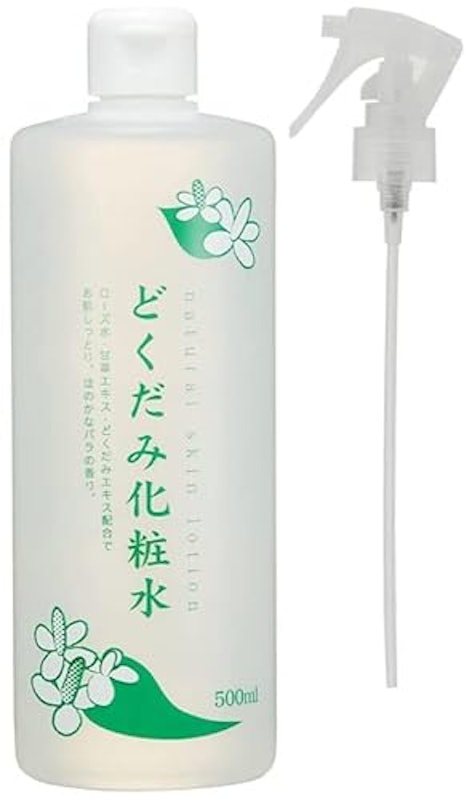 どくだみ化粧水(ナチュラルスキンローション) 1