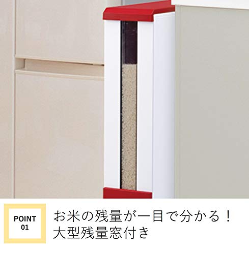 ライスエース スリム米びつ 3