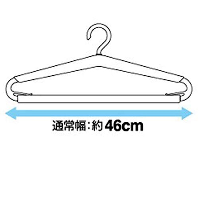 UD浴室干し バスタオルハンガー 3