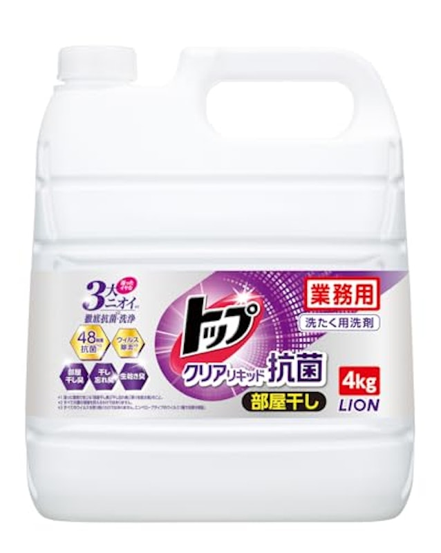 クリアリキッド抗菌 業務用 1