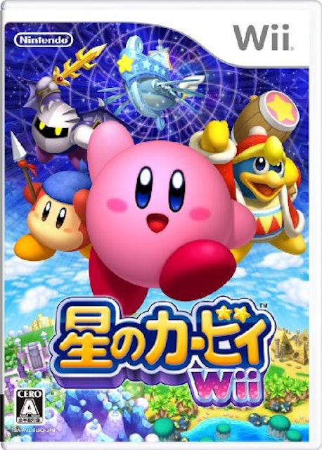 21年 Wiiソフトのおすすめ人気ランキング50選 Mybest 21年 Wiiソフトのおすすめ人気ランキング50選 Mybest