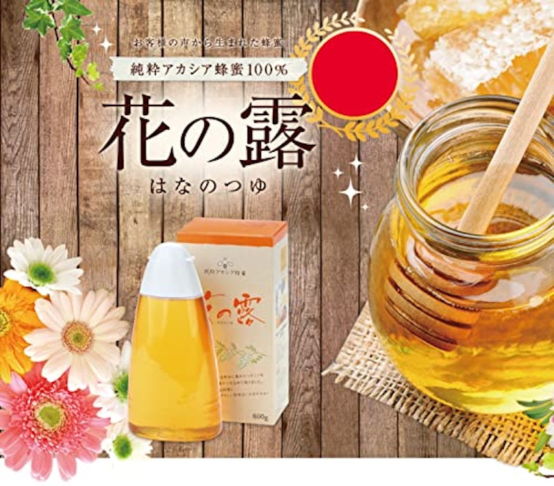 花の露 純粋アカシア蜂蜜500g×6本 2