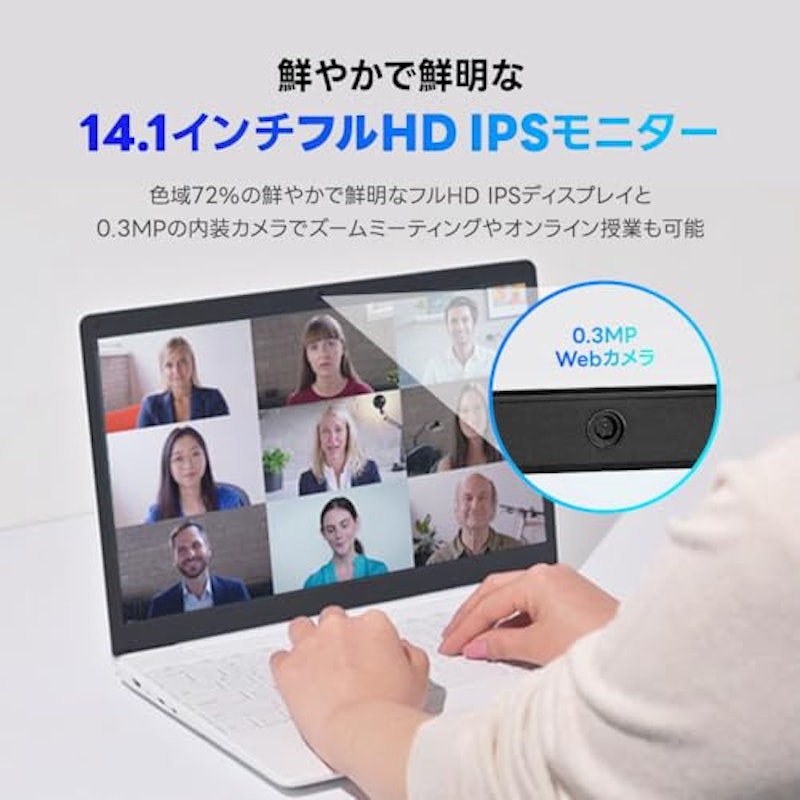 BASICBOOK14 Gen3 4