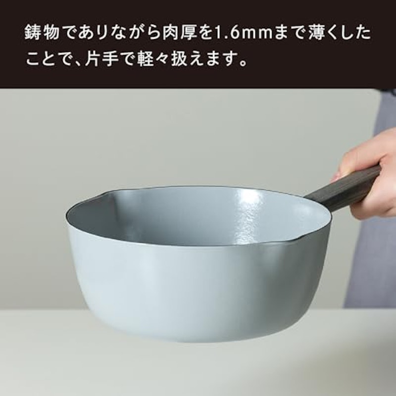 ユキヒラ 7