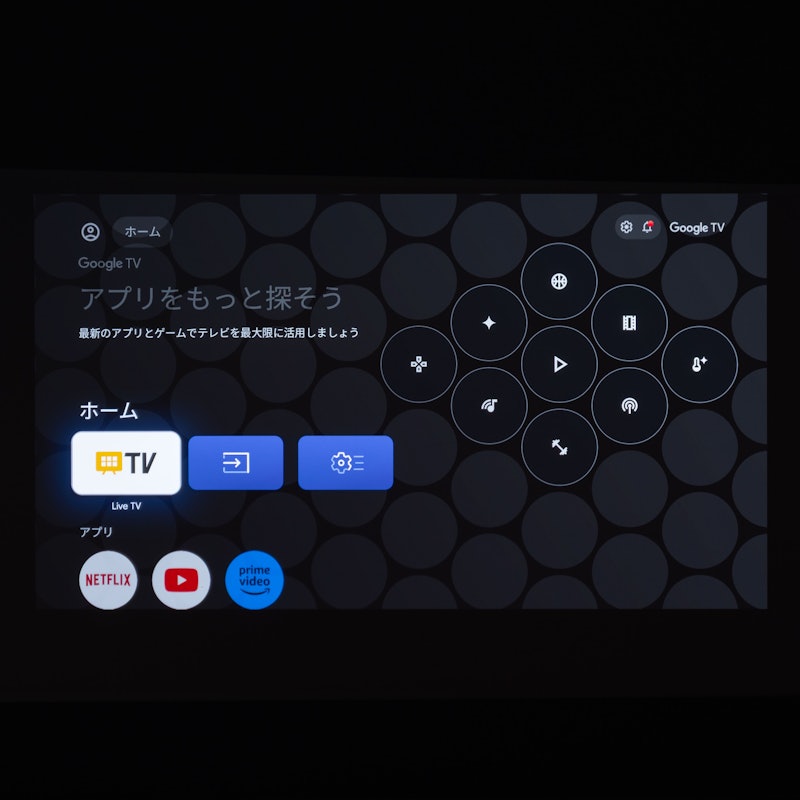 Cosmos 4K SE 7
