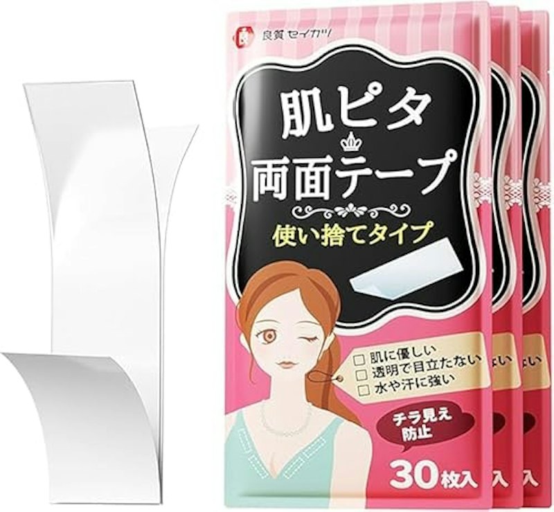 肌ピタ両面テープ 1