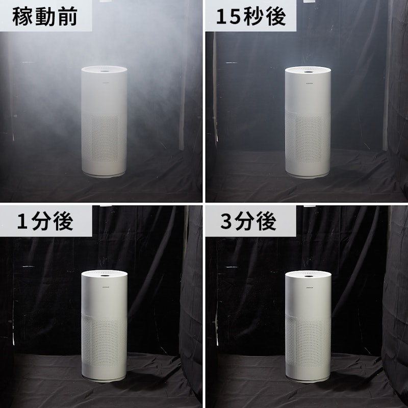 空気清浄機 5