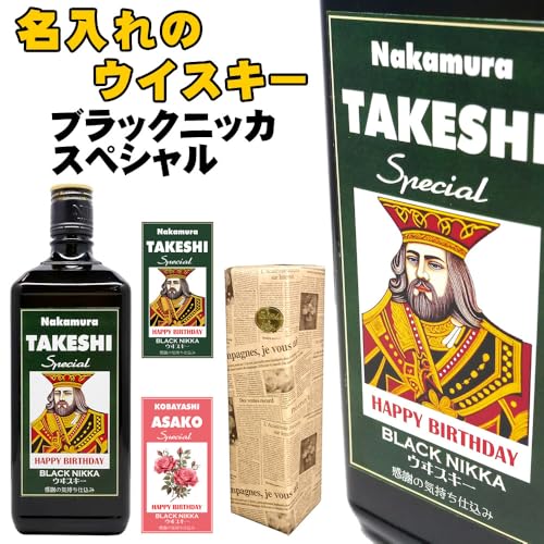 ウイスキー 2