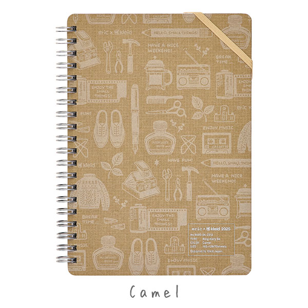 2025 eric×klaid Ring diary B6  5