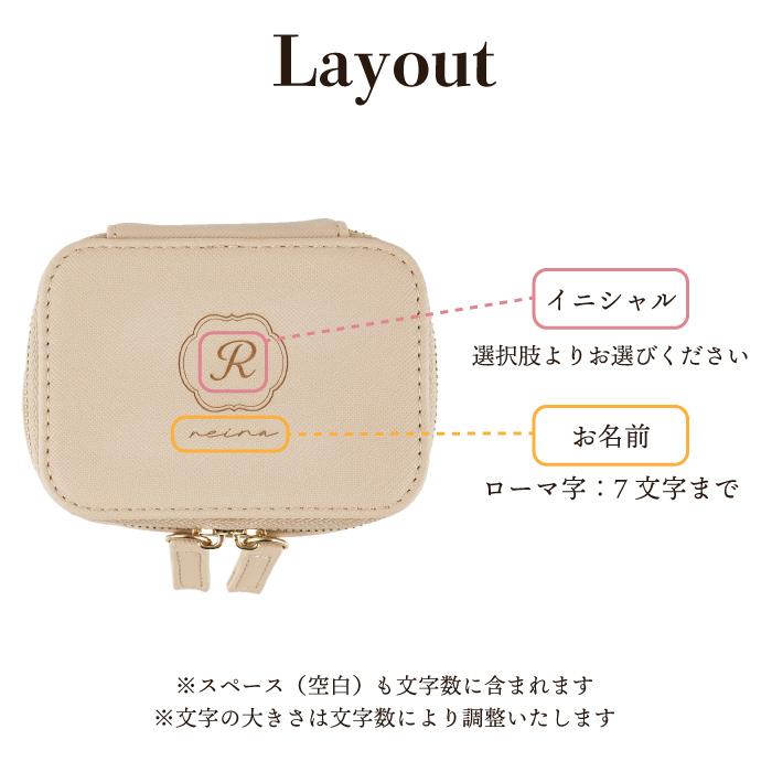 ミラー付きリップケース 5