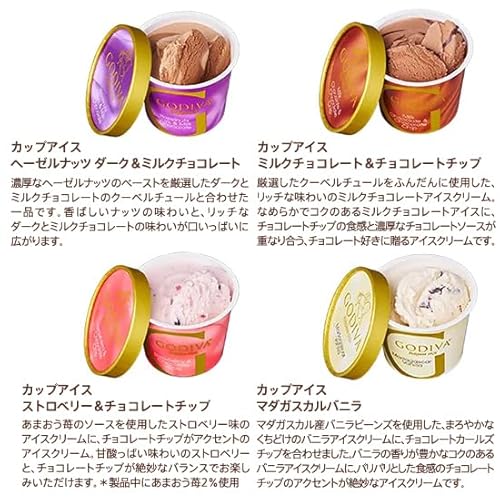 シーズナルコレクション 6