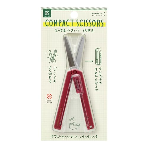 コンパクトハサミ 1