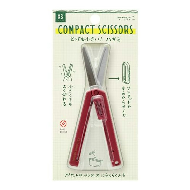 コンパクトハサミ 1