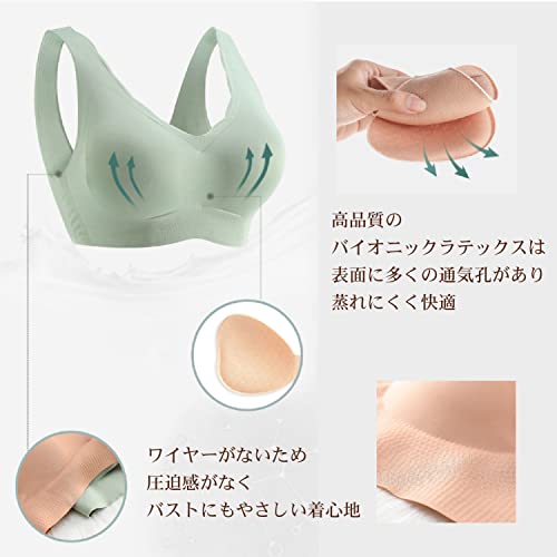ナイトブラ 6
