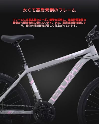  ロードバイク 3