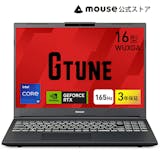 マウスコンピューターのゲーミングノートPCのおすすめ人気ランキング【2026年6月】 5