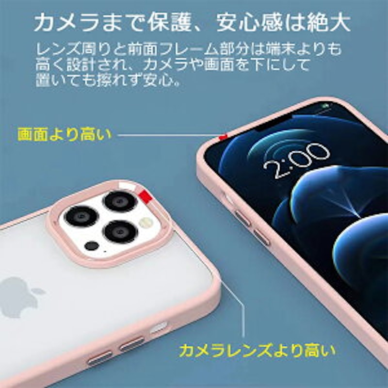 iPhoneケース 7