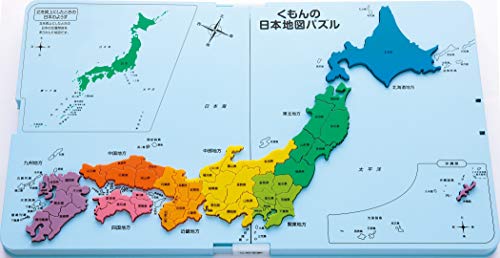 くもんの日本地図パズル 2