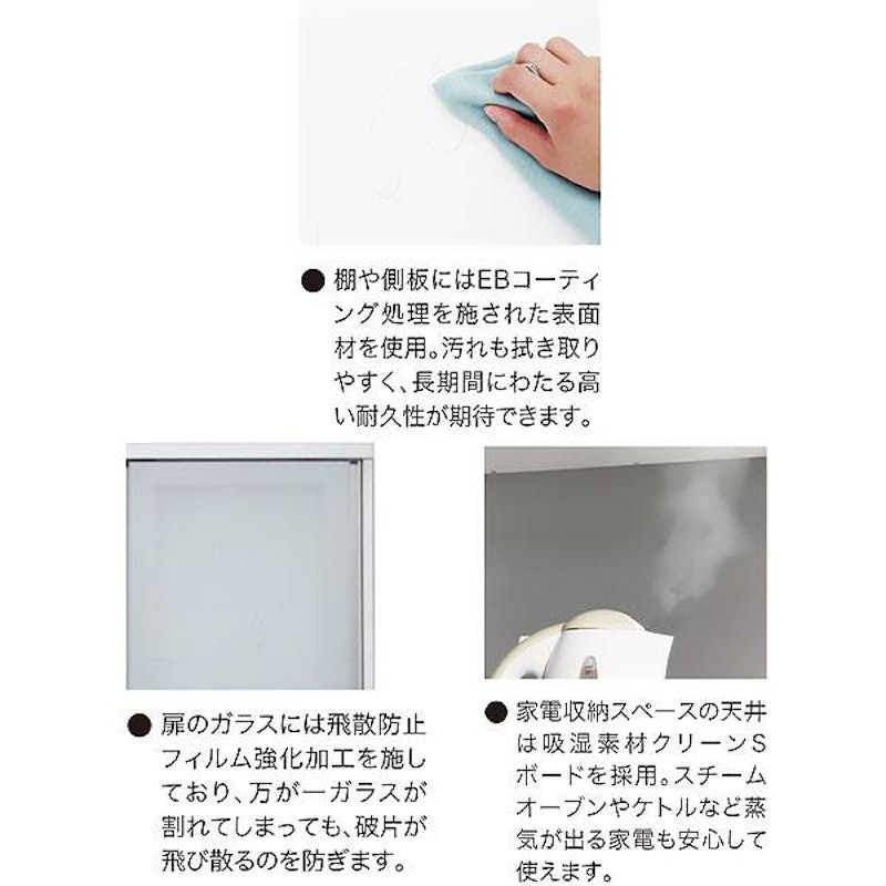 ダイニングレンジ 3
