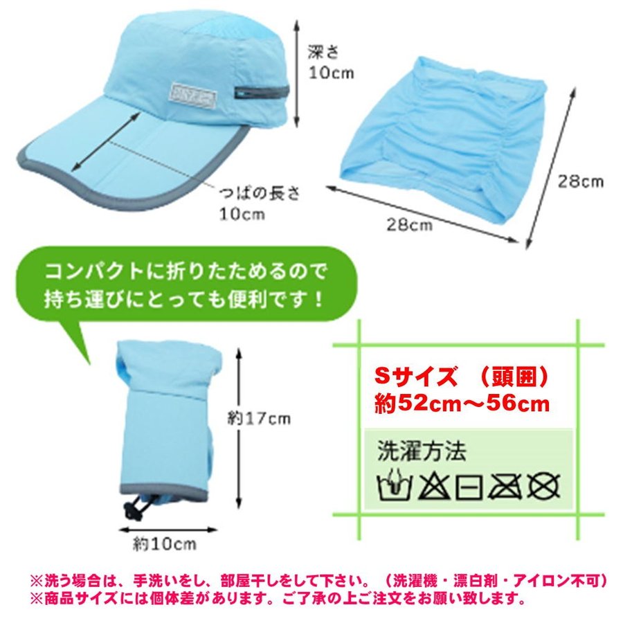 22年 ランニングキャップのおすすめ人気ランキング30選 Mybest