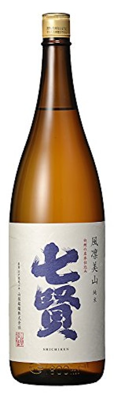 風凛美山 1