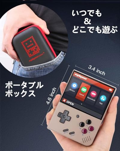 Miyoo mini Plus ポータブルゲーム機 3