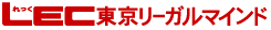 LEC  日商簿記講座 1