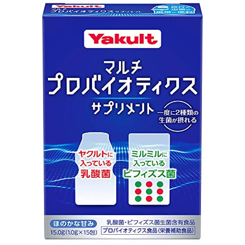 マルチプロバイオティクス サプリメント 1