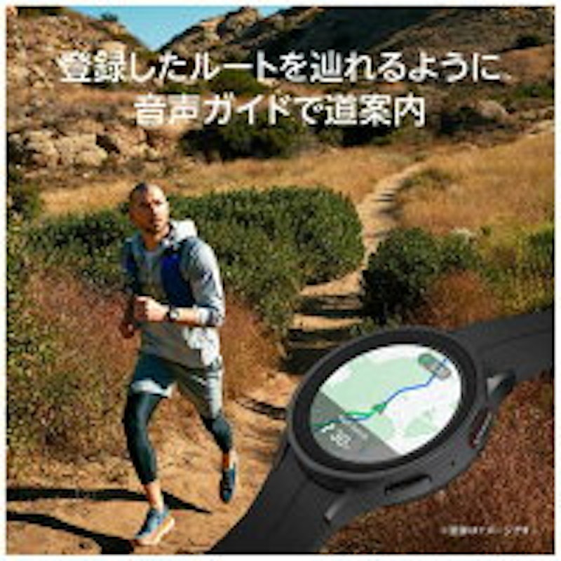 Galaxy Watch5 Pro 3