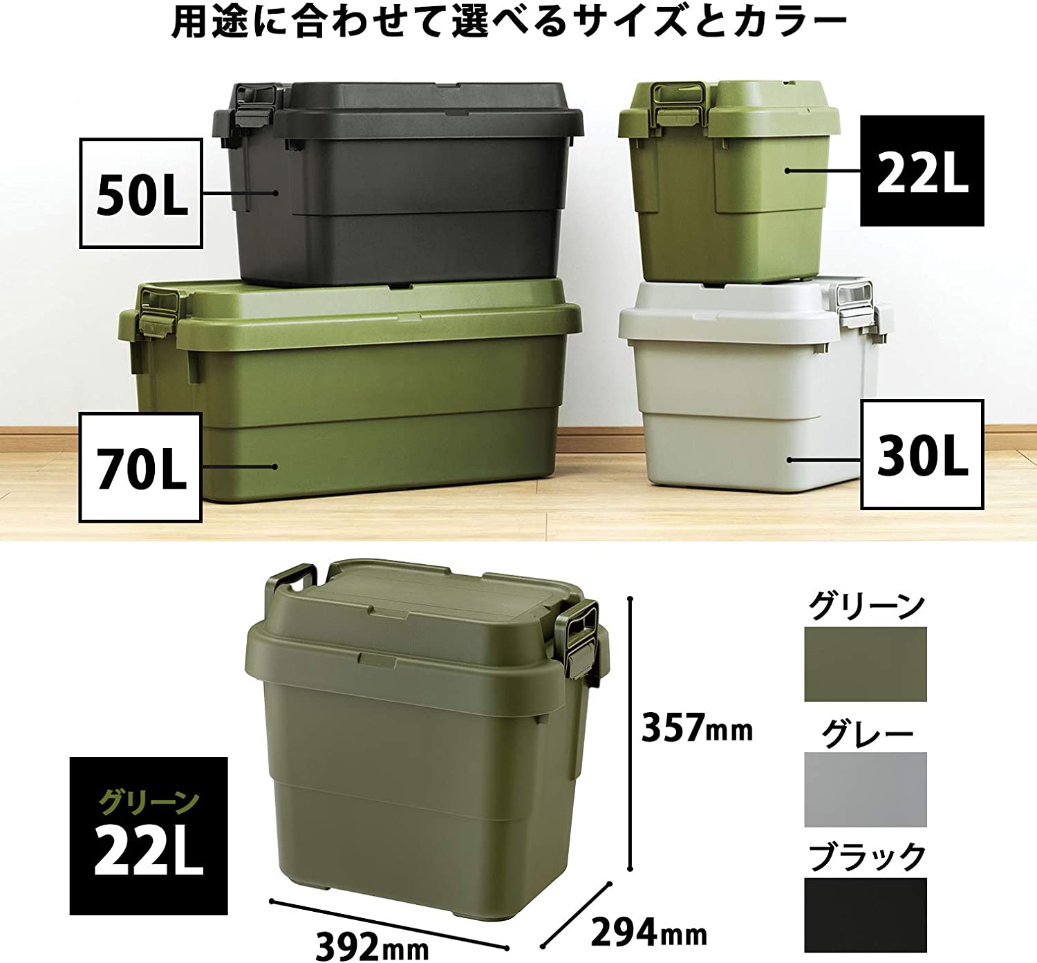トランクカーゴ  7