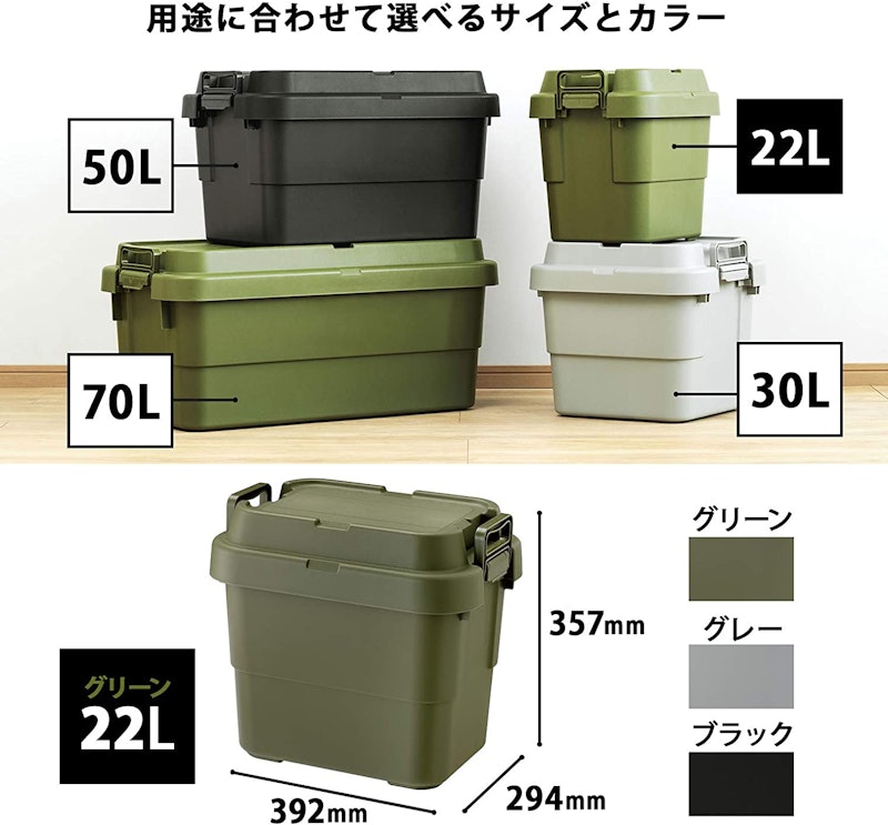 トランクカーゴ 7