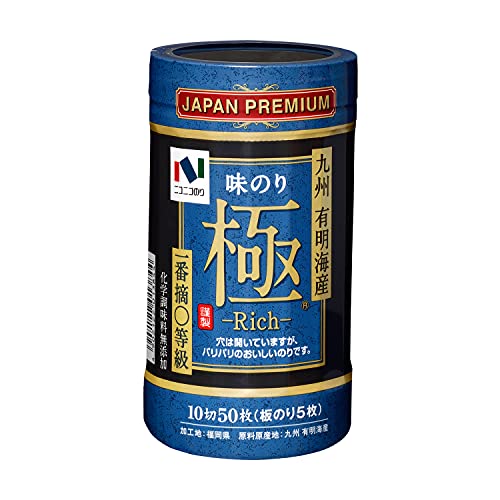 普通の味付け海苔八つ切り160枚×7袋 普通の味付け海苔八つ切り160枚×7袋 （はばのりの通販 | 食品