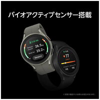 Galaxy Watch5 Pro 4