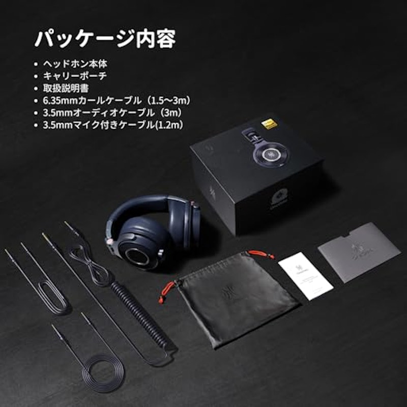 Monitor 60 ハイレゾ対応 プロフェッショナルモニターヘッドホン ワイヤード 7