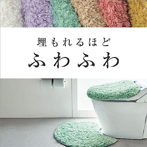 トイレマット 7