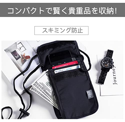 パスポートケース 3