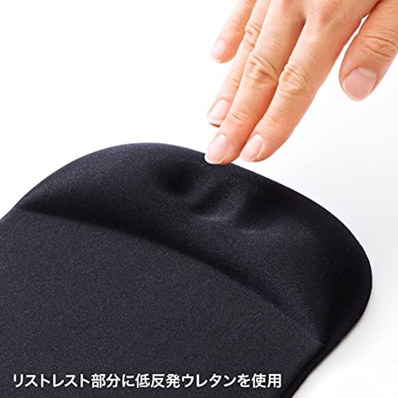 低反発リストレスト付きマウスパッド 3