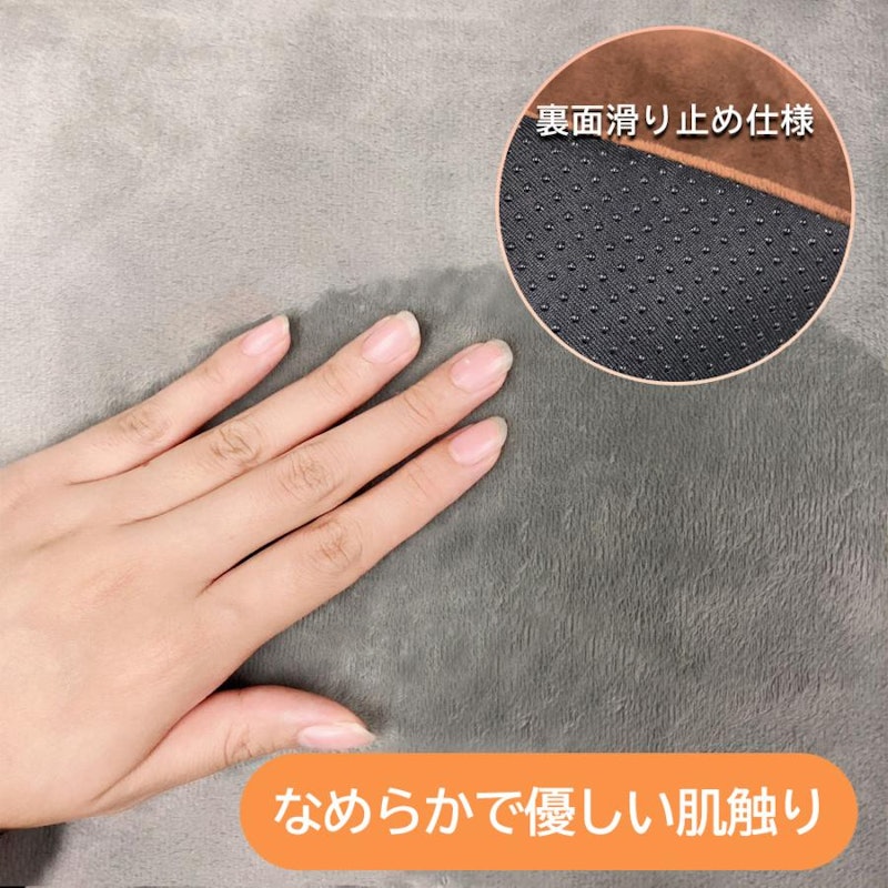 電気ホットマット 5