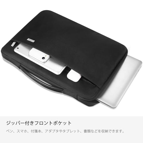 パソコンケース 2
