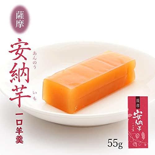 馬場製菓 薩摩安納芋 一口羊羹 2