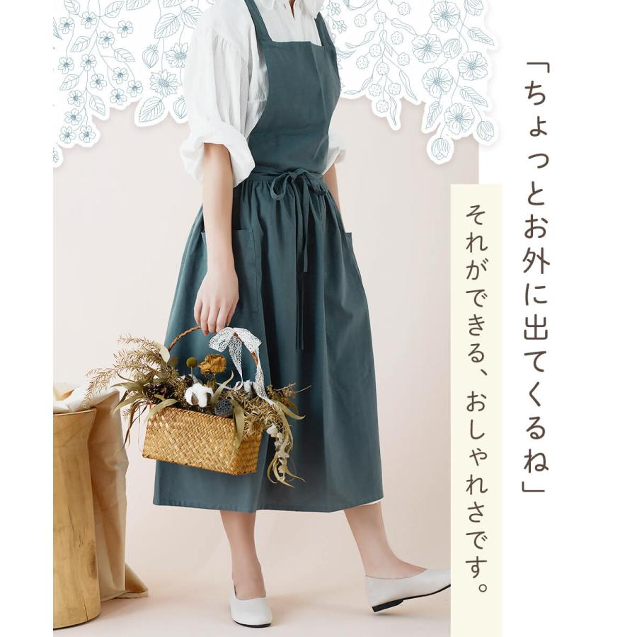 エプロン 3