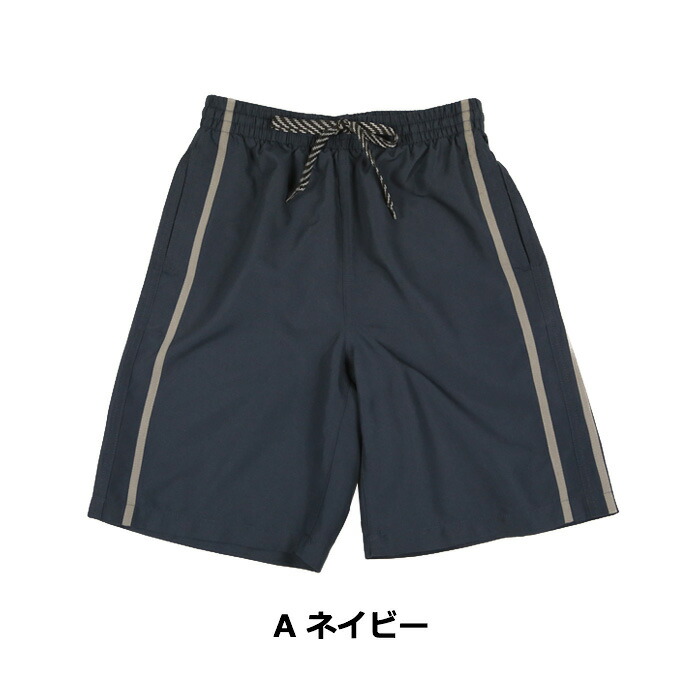 BEST BODY サーフパンツ サイズS ブラック BBJ公式ウェア再入荷のお知らせ‼️ – BEST BODY JAPAN