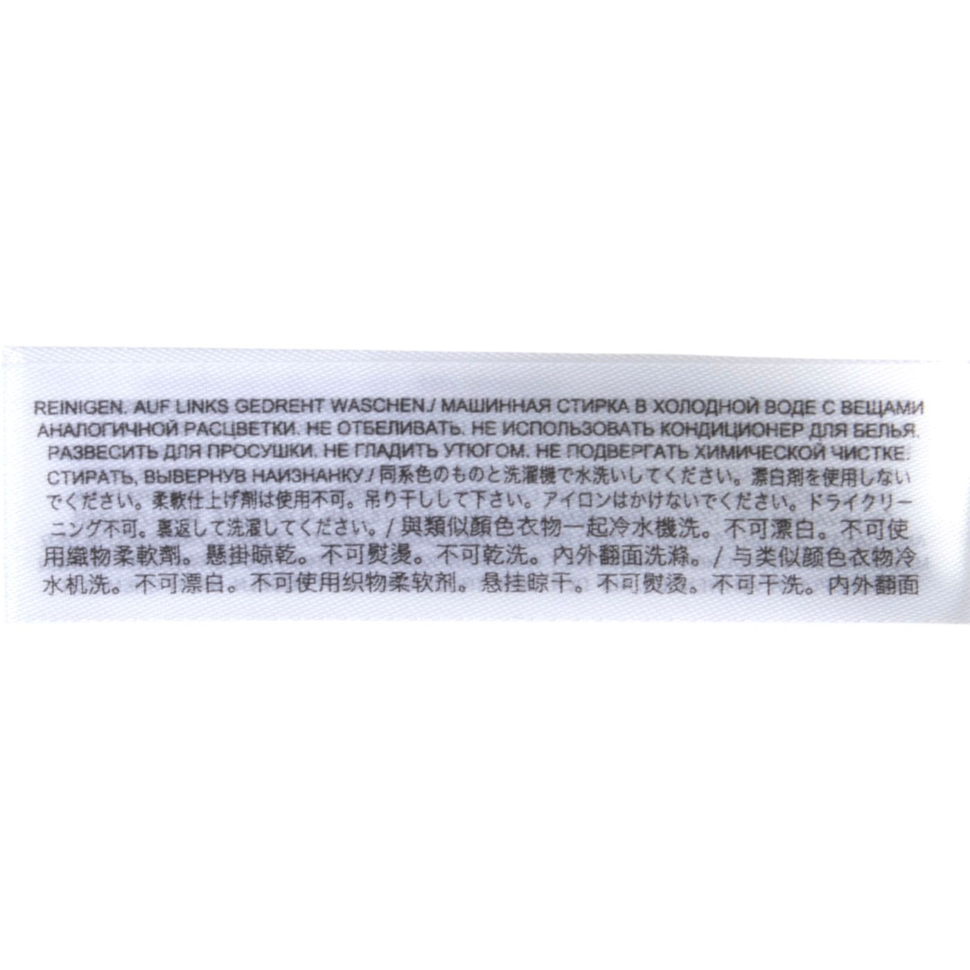 ニューバランスジャパン New Balance NB Essential ヨガブラ WB51039を検証レビュー！スポーツブラの選び方も紹介 4