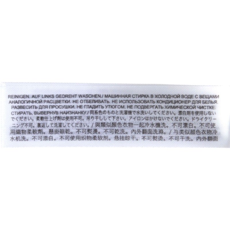 NB Essential ヨガブラ 4