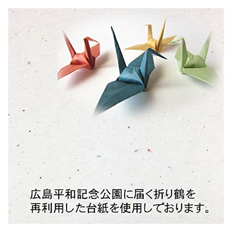 プチギフト ありがとう アニマルクッキー 3