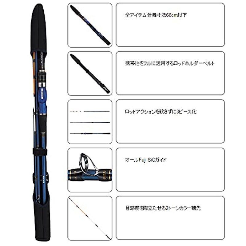 アルファタックル 海人 モバイリー カワハギ 2