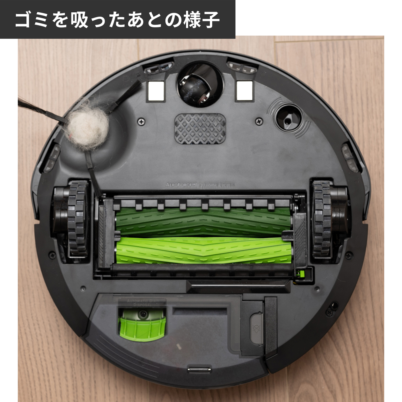 Roomba Combo j5+ 20