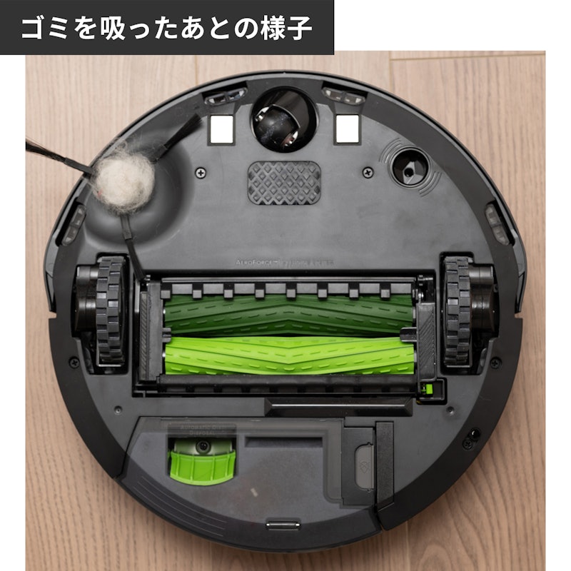 Roomba Combo j5+ 20